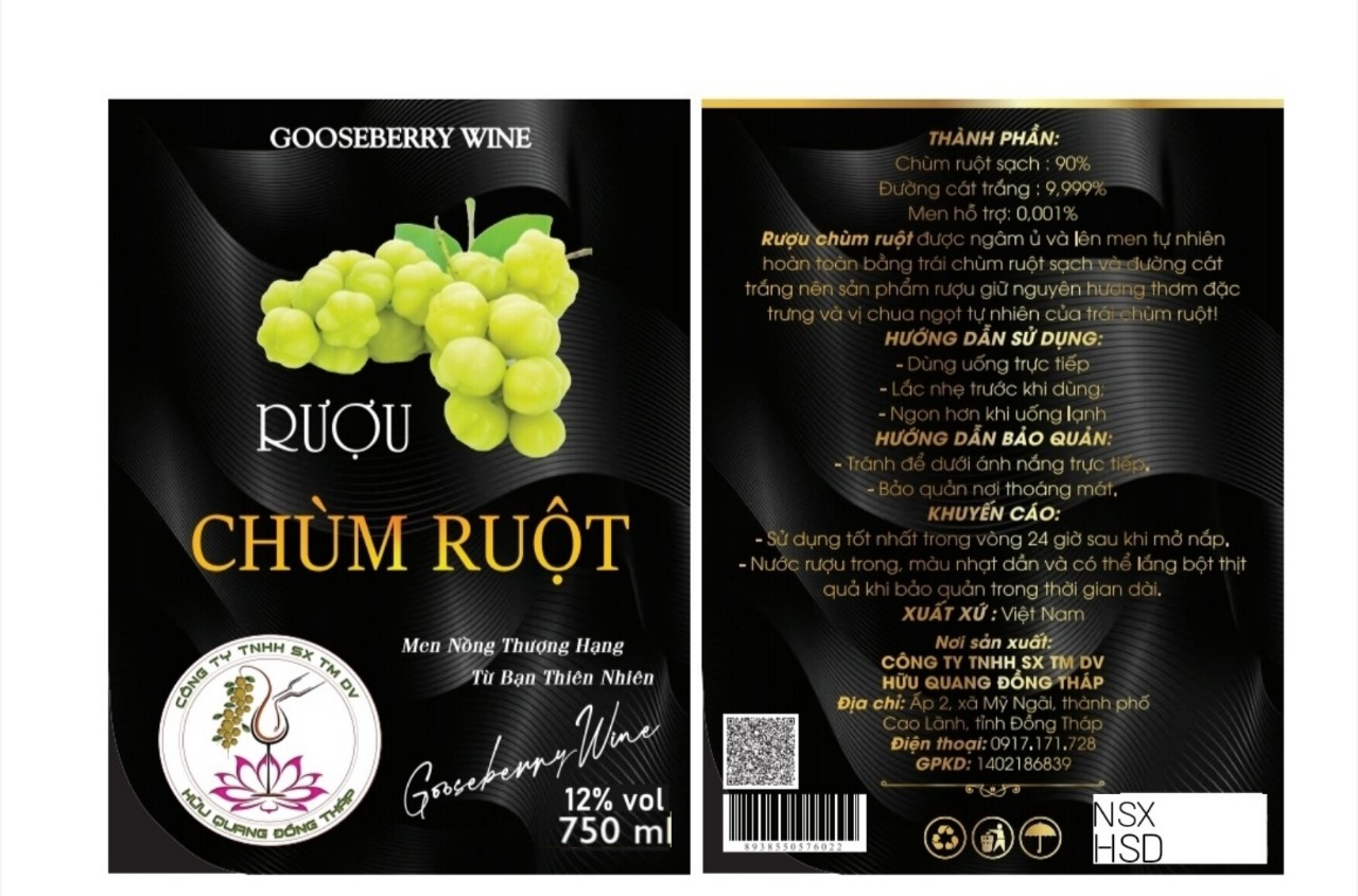 Rượu chùm ruột